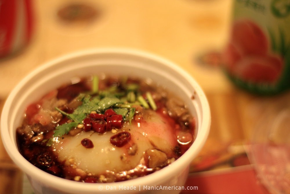 A bowl of Sichuanese soup.